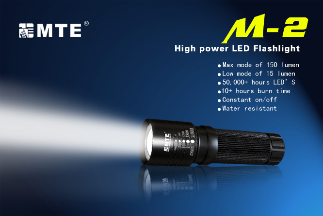Мощный светодиодный фонарь с фокусировкой MTE M-2 Cree Q5 170 люмен