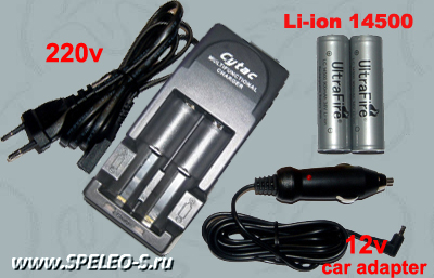 Зарядное устройство для Li-ion аккумуляторов 14500 автоадаптер 12V для работы от прикуривателя