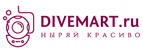 магазин DiveMart, Москва