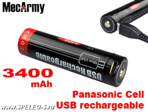 MecArmy USB 18650 (3400mAh) Li-ion защищенный аккумулятор со встроенным з/у