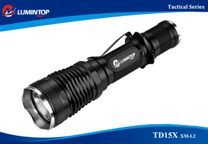 TD15X TERMINATOR  (XM-L T5) 640lm  Мощный фонарь с "тёплым" светом