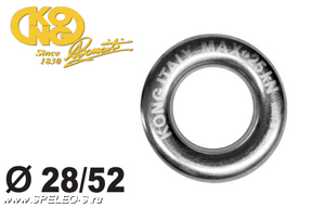 Kong Anello 28мм (930.028) - малое альпинистское алюминиевое кольцо 25кН