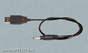 C10 USB зарядное устройство для фонарей Ferei
