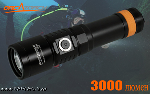 OrcaTorch D710 (3000 ANSI люмен)  Мощный подводный фонарь для дайвинга