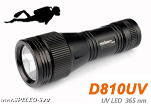 OrcaTorch D810UV (UV LED)  Профессиональный ультрафиолетовый подводный фонарь для дайвинга