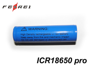 ICR18650 pro  (2200mAh)