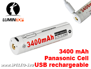 Lumintop USB 18650 (3400mAh) Li-ion защищенный аккумулятор со встроенным з/у