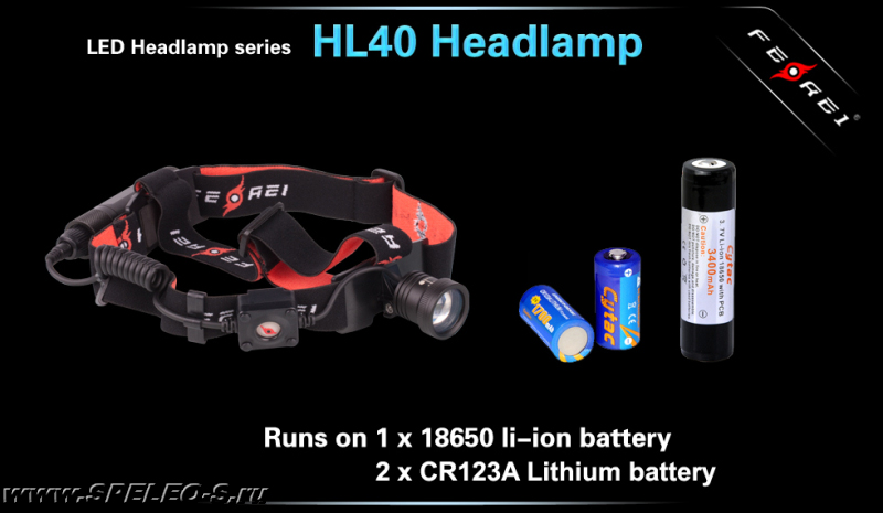 Налобный аккумуляторный светодиодный фонарь Ferei NEW HL40 Dark Warrior с линзой купить в интернет магазине форум