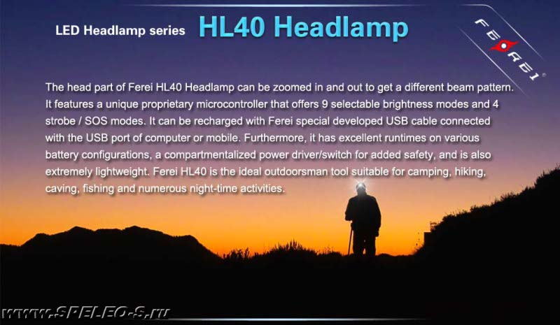Налобный аккумуляторный светодиодный фонарь Ferei NEW HL40 Dark Warrior с линзой купить в интернет магазине видео