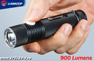Lumintop SD20 (900 ANSI Lumens)  Мощный поисковый фонарь