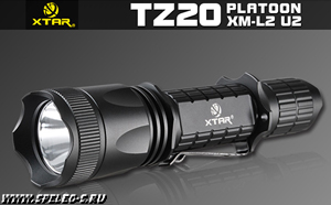 XTAR TZ20 Kit (840 ANSI люмен)  Комплект тактического фонаря с зарядными устройствами
