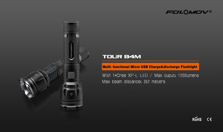 Folomov Tour B4M Дальнобойный светодиодный аккумуляторный фонарь с PowerBank 