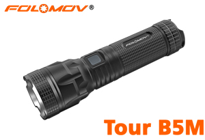 Folomov Tour B5M (2500 ANSI люмен)  Мощный дальнобойный светодиодный фонарь