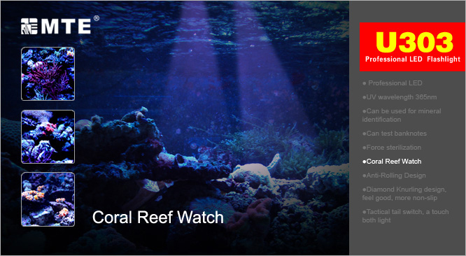 MTE U303 (NICHIA) 365nm Профессиональный ультрафиолетовый фонарь для подсветки и определения минералов в геологии и спелеологии за счёт разноцветного свечения пород в ультрафиолетовом свете, подсветки коралловых рифов, для проверки подлинности банкнот