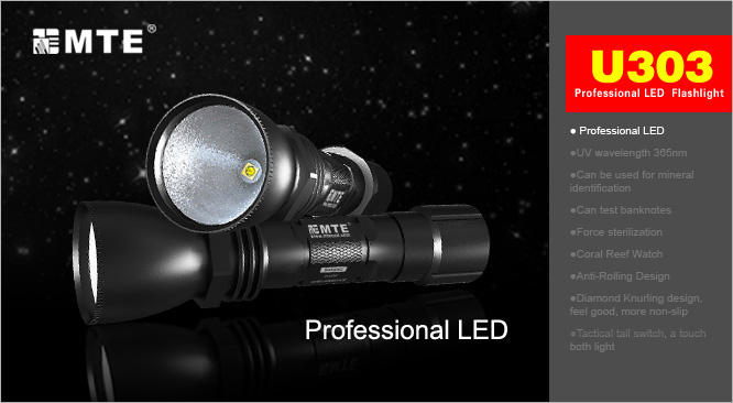 MTE U303 (NICHIA)  Высокомощный профессиональный ультрафиолетовый фонарь 365nm 