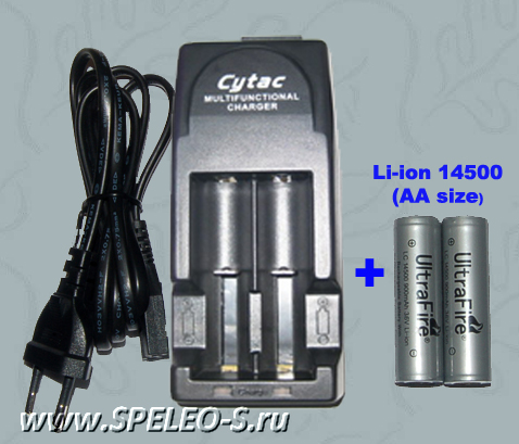 Комплект 2 аккумулятора Li-ion 14500 + зарядное устройство