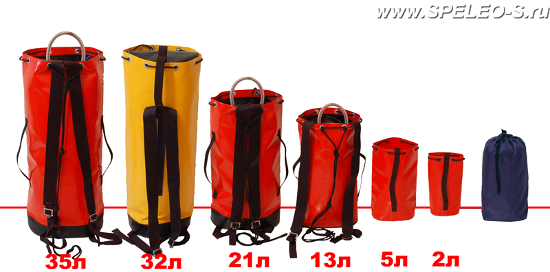 Strop Микро 13 литров - Маленький транспортный мешок для под фототехнику и перекус, мешки strop строп Саневича